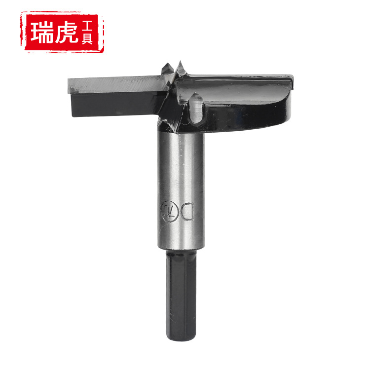 黑色木工开孔器钻头 加工木板门板石膏板塑料打孔扩孔器钻头
