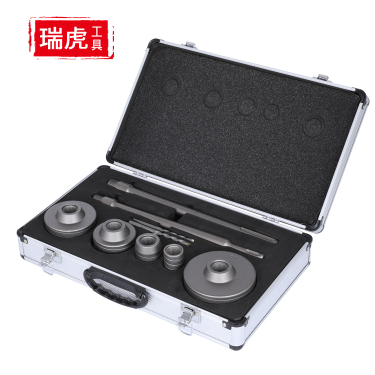 电锤钻头墙壁开孔器 硬质合金墙壁砖墙混凝土开孔钻头铝盒套装