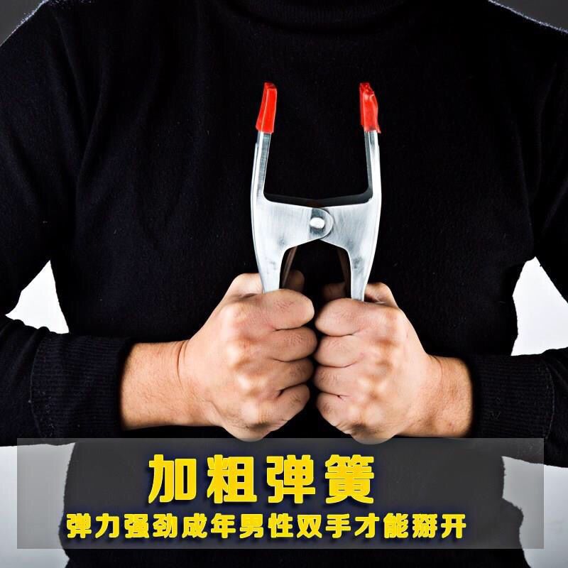 木工A字夹A型强力夹紧器夹水管木板石材固定弹簧夹多功能铁板