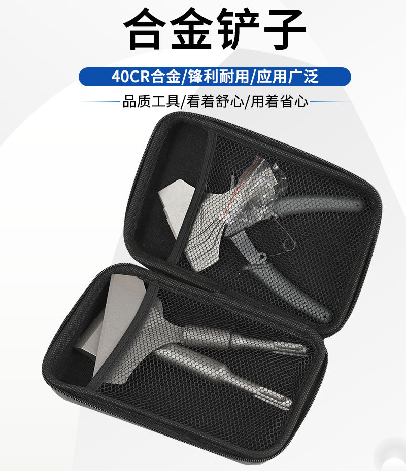 电动铲刀圆柄两坑两槽五坑超薄地板铲凿电动铲刀地板刮刀钢板凿