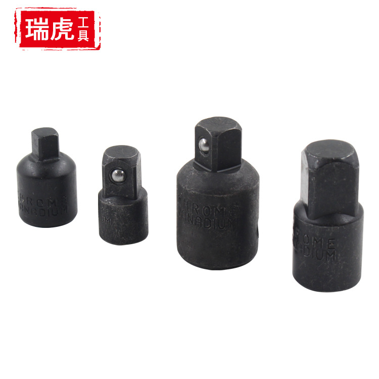 黑色变径套筒4PC 钢珠套筒转换头CRV铬钒钢转换接头 1/4 3/8 1/2