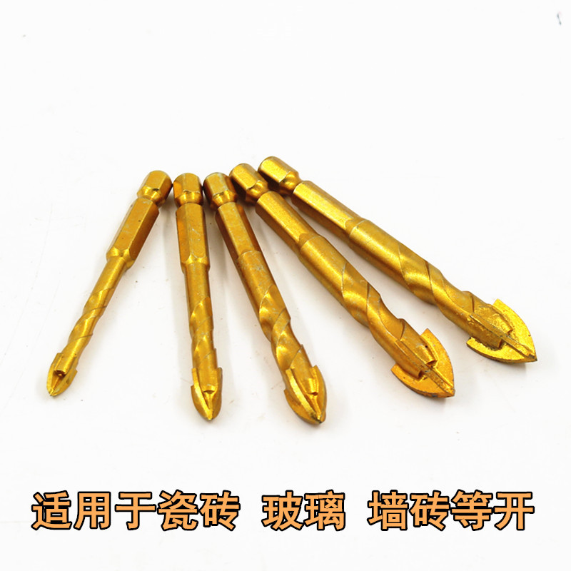 六角柄镀铜陶瓷玻璃瓷砖开孔器混凝土扩孔器麻花螺旋十字合金钻头