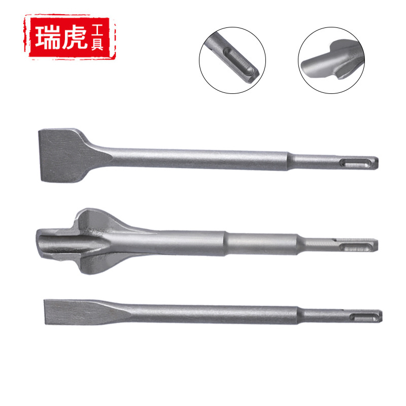 电锤凿子扁凿3PC套装 墙壁水泥开槽圆柄凿子异形凿蝴蝶凿电镐头