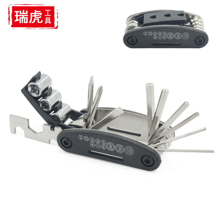 16合1折叠修车套装 内六角维修工具 多功能组合山地自行车工具