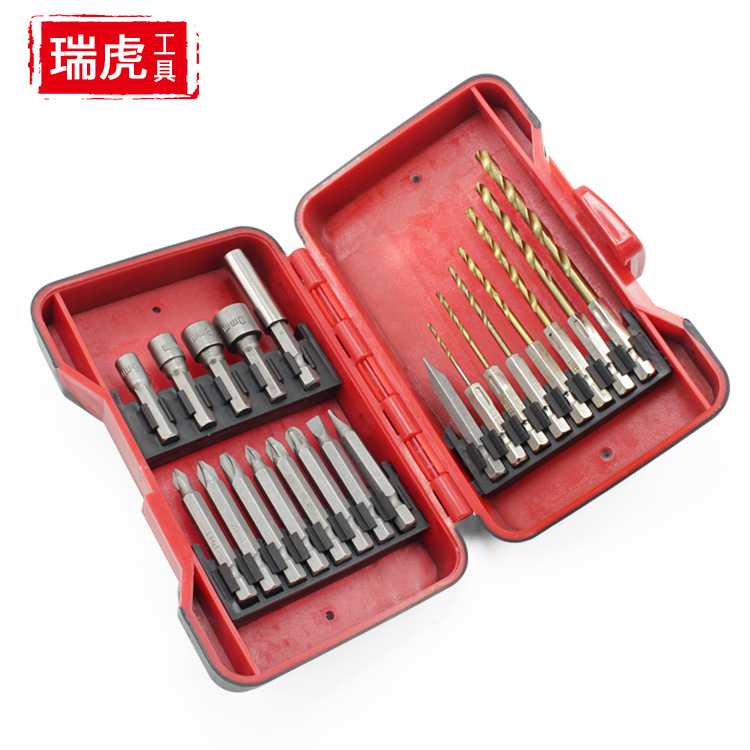 套筒批头21件套 六角柄麻花钻电动螺丝批头套筒塑盒套装组合工具