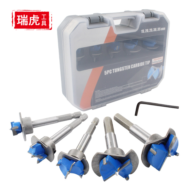 六角柄橱柜铰链开孔器套装 可调节合页钻头15-35mm定位木工开孔器