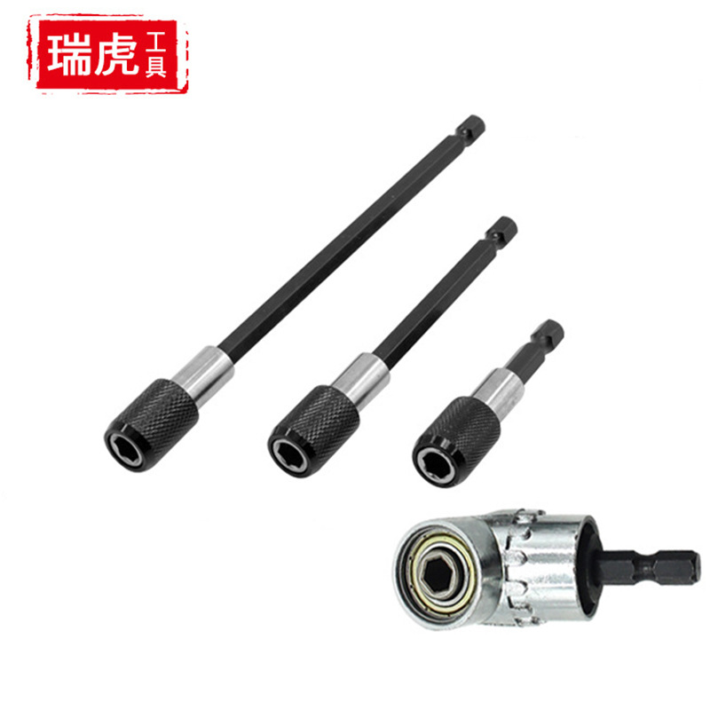 亚马逊新款电动工具配件组合 105°拐角器拐批 自锁快脱接杆