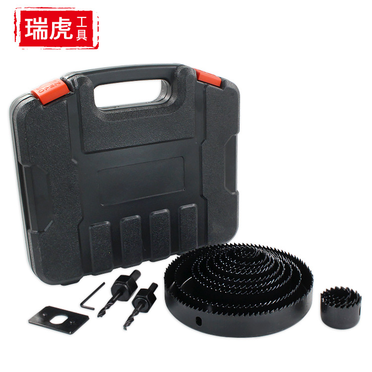 木工开孔器套装 PVC木板石膏板木工钻头扩孔器木工手枪钻打孔16PC