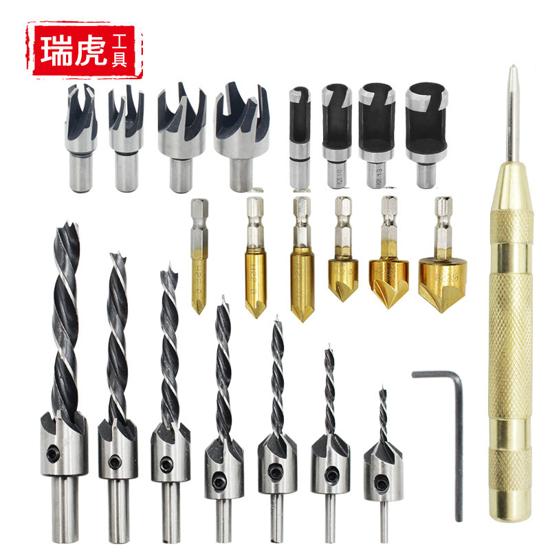 家装钻头工具沉孔钻 带帽冲 镀钛倒角器 木塞钻 木工开孔套装