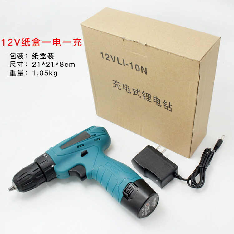 12V锂电钻充电式手枪钻 多功能家用16.8V双速充电钻电动螺丝刀21V