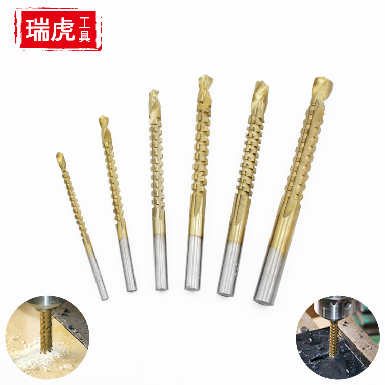 麻花钻头锯钻套装 高速钢木工多功能金属扩打孔拉槽锯齿6件套8mm
