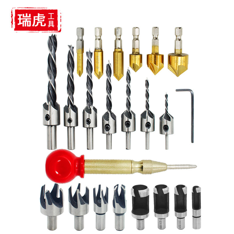 家装工具沉孔钻 带帽冲 镀钛倒角器 木塞钻 木工开孔组合套装