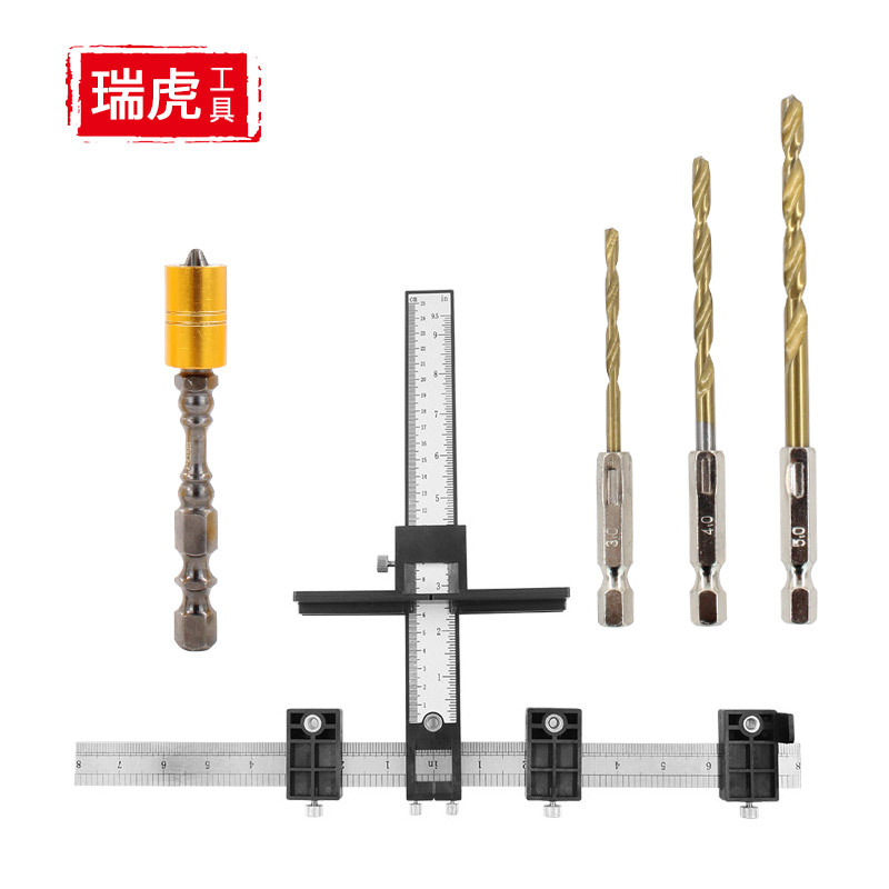 把手定位器套装M35含钴麻花钻强磁批头 木工辅助工具门窗橱柜定位
