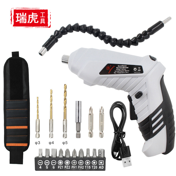 亚马逊迷你电动螺丝刀组合套装软轴磁力腕带电动起子家装工具