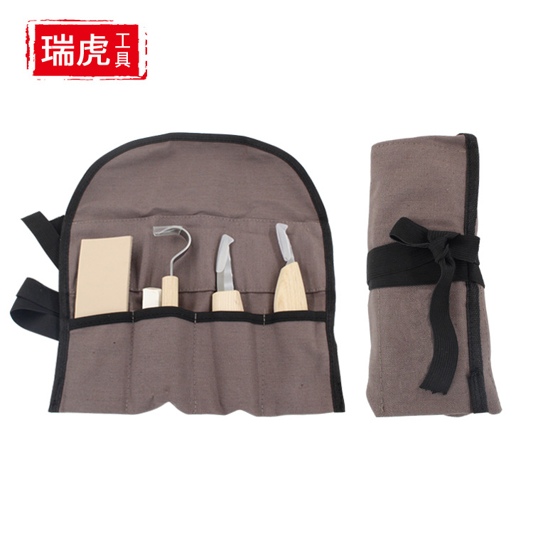 5件套木工雕刻刀弯刀直刀配油蜡磨刀皮 雕刻木勺手工雕刻图案工具