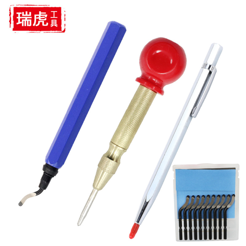 亚跨境马逊组合套装 去毛刺刮刀 冲 玻璃瓷砖划线笔13PC