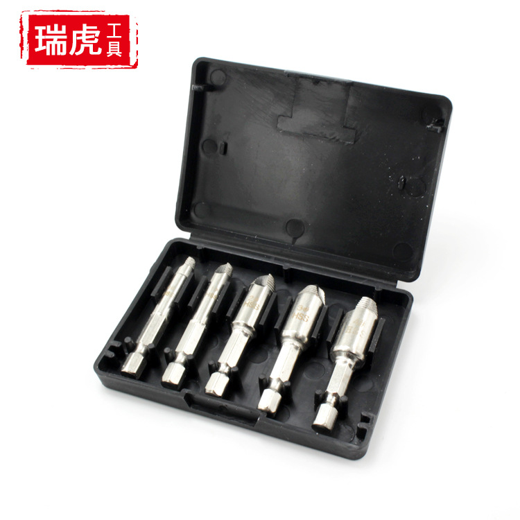 断头螺丝取出器 高速钢镀铬滑牙断丝水龙头螺丝木螺钉取出工具5PC