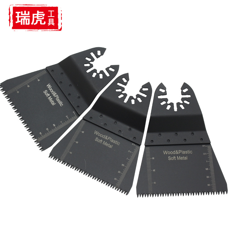 万用宝锯片 开口型 修整机配件 木工塑料亚克力多功能刀片65mm