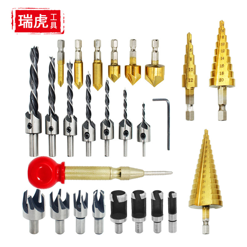 沉孔钻 阶梯宝塔钻 带帽冲 镀钛倒角器 木工开孔组合套装26PC