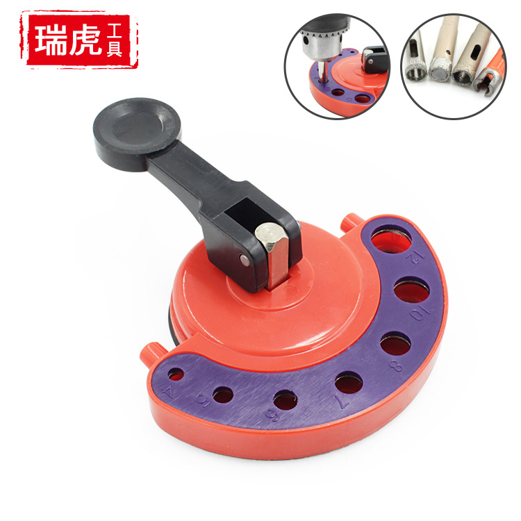 钻头定位打孔器瓷砖打孔玻璃开孔器多功能可调节大小开孔定位工具