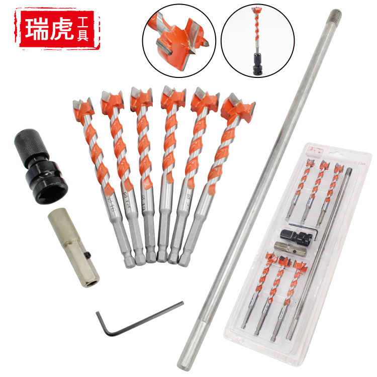 木工开孔器 风批六角柄加长型螺纹合金木工钻头木材门锁塑料扩孔